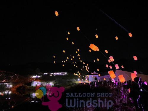 楽しくて綺麗「バルーンランタン」のご紹介！